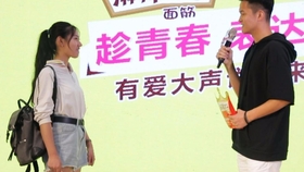 什么叫领学 f3e3b6baa76ff8bc87d646a919a04baafe1afa6d.jpg@280w_158h_1c_100q.jpg
