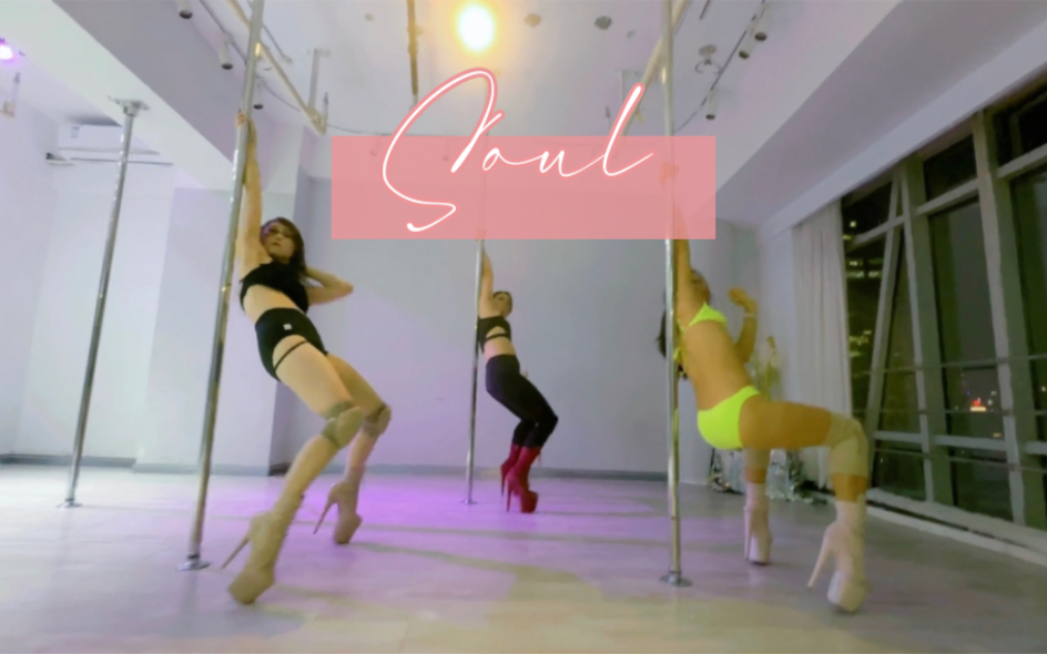 Girl power! It's all about the basics.