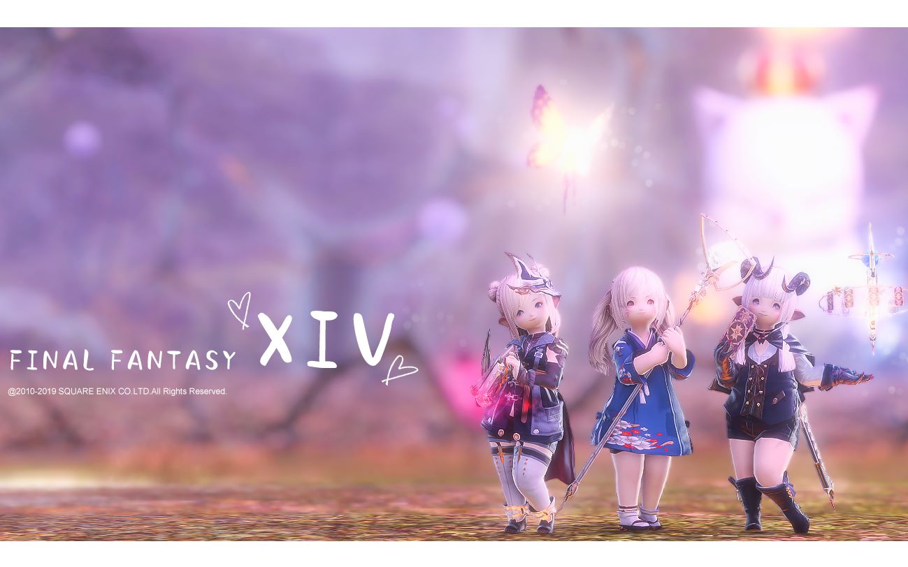 Ff14 5 05 Gpose展示伊甸园坐骑 哔哩哔哩 つロ干杯 Bilibili