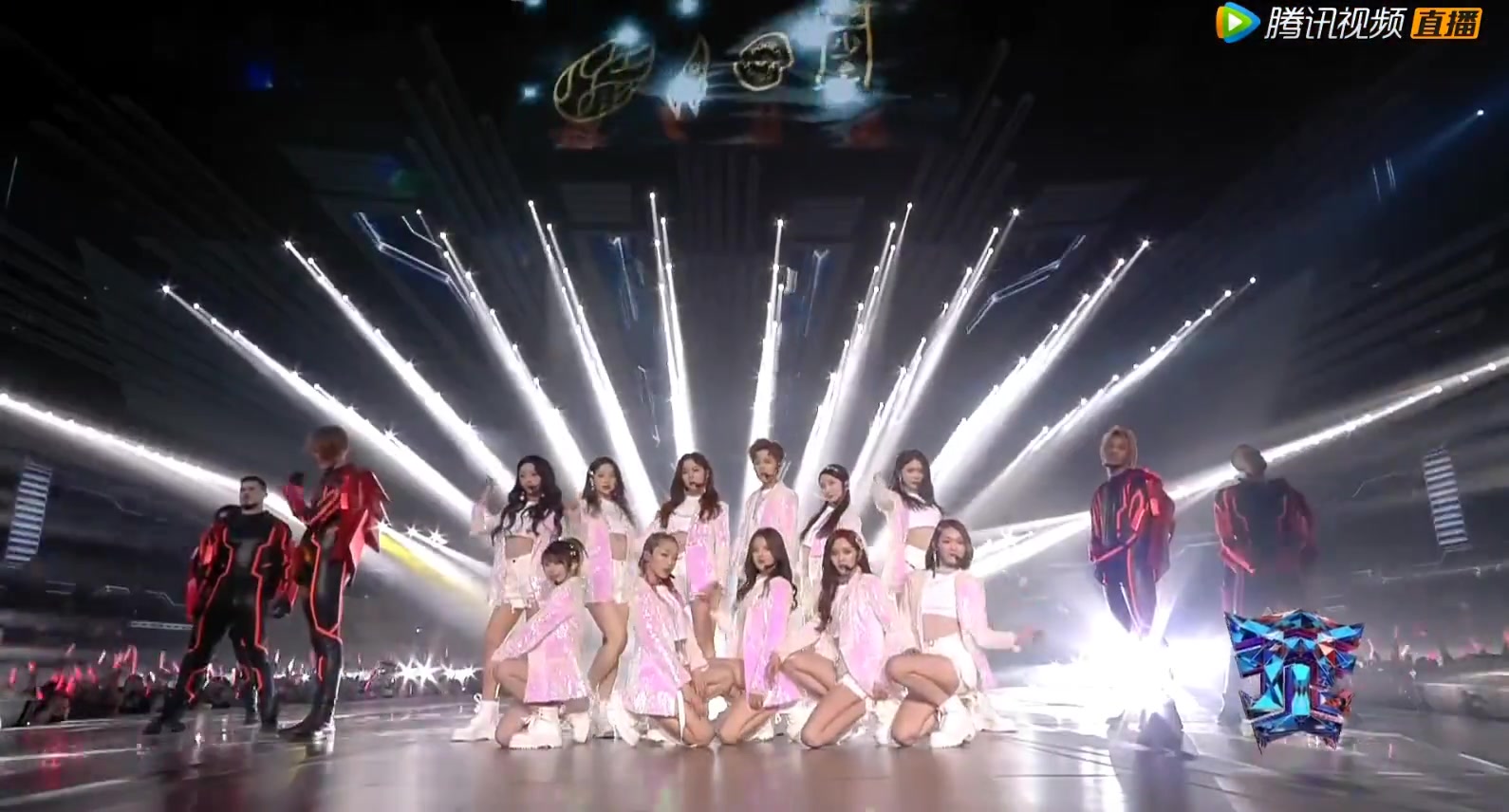 烎2019潮音发布夜王源