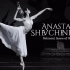 Ballet Dancer Anastasiya Shevchenko
