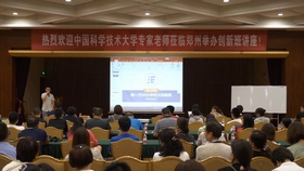 f3ebc8ea49f5db991d8ad4b1304d1b9c110f0ed3.jpg@280w_158h_1c_100q.jpg