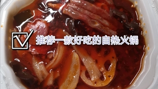 f3eff726582c09c1fe2e0bb1c7ca4c10a80c55f6.jpg@310w_174h_1c_100q.jpg