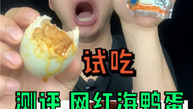 f3f1f5bd66ad11dd5c1ba84b1216b182e3d46e0e.jpg@280w_158h_1c_100q.jpg