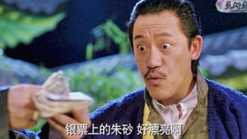 林正英的作品大全免费 f3f27c034b6e898801f06e85f36982c52f0b2a4e.jpg@280w_158h_1c_100q.jpg