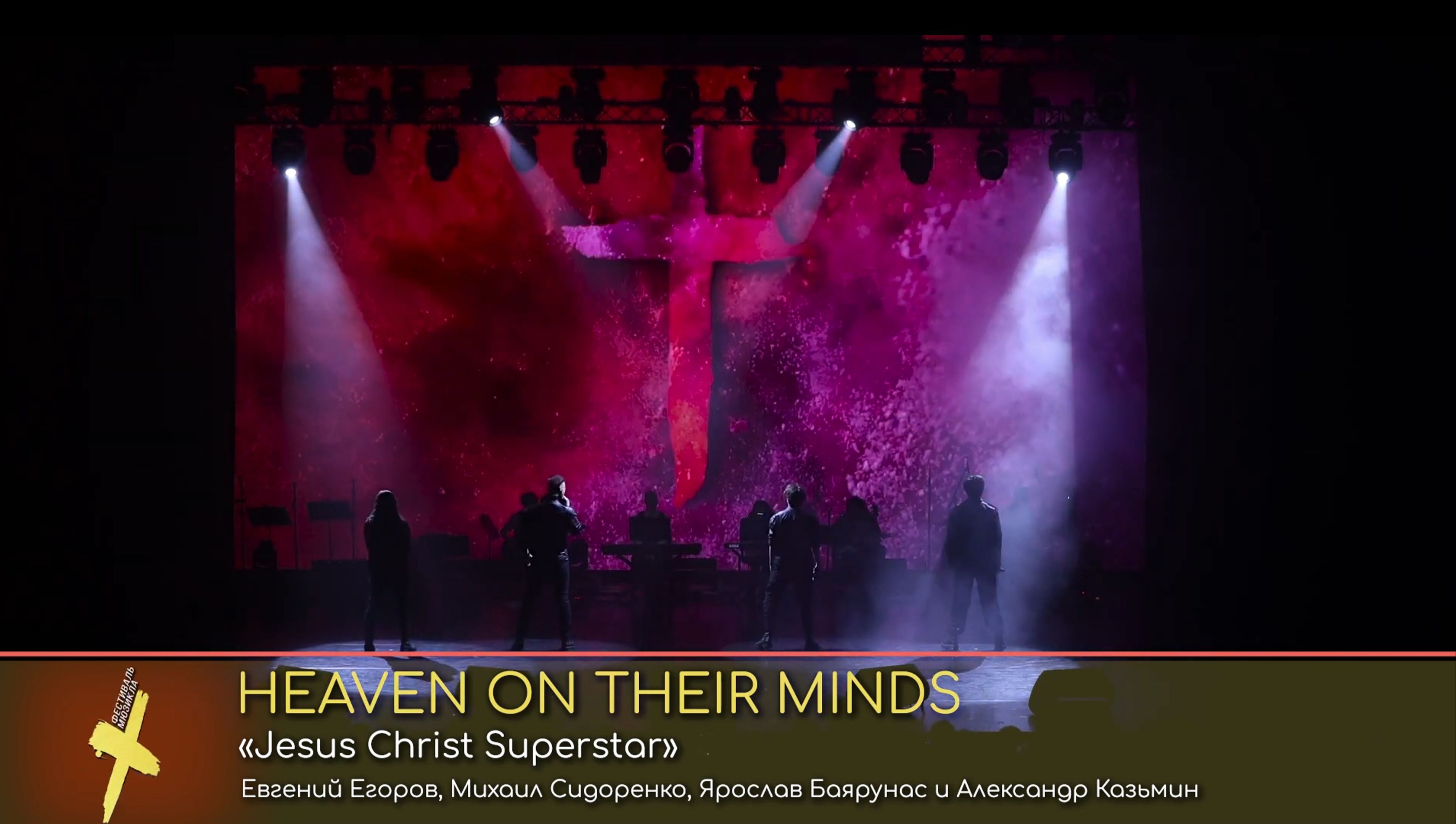 【中俄双字】卡皮巴拉~Сто-личный Она-Нас-Капибара（水豚之歌）（格瓦斯字幕组）-弯刀剑齿虎-听歌用-哔哩哔哩视频