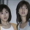 【内田有纪&酒井法子】我们的少女时代