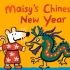 Maisy Chinese New Year