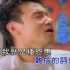 张学友《三天两夜》原版MV 超清 卡拉OK字幕版 经典歌曲