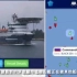 乌克兰三艘自杀式无人艇航行5小时攻击俄最先进间谍船