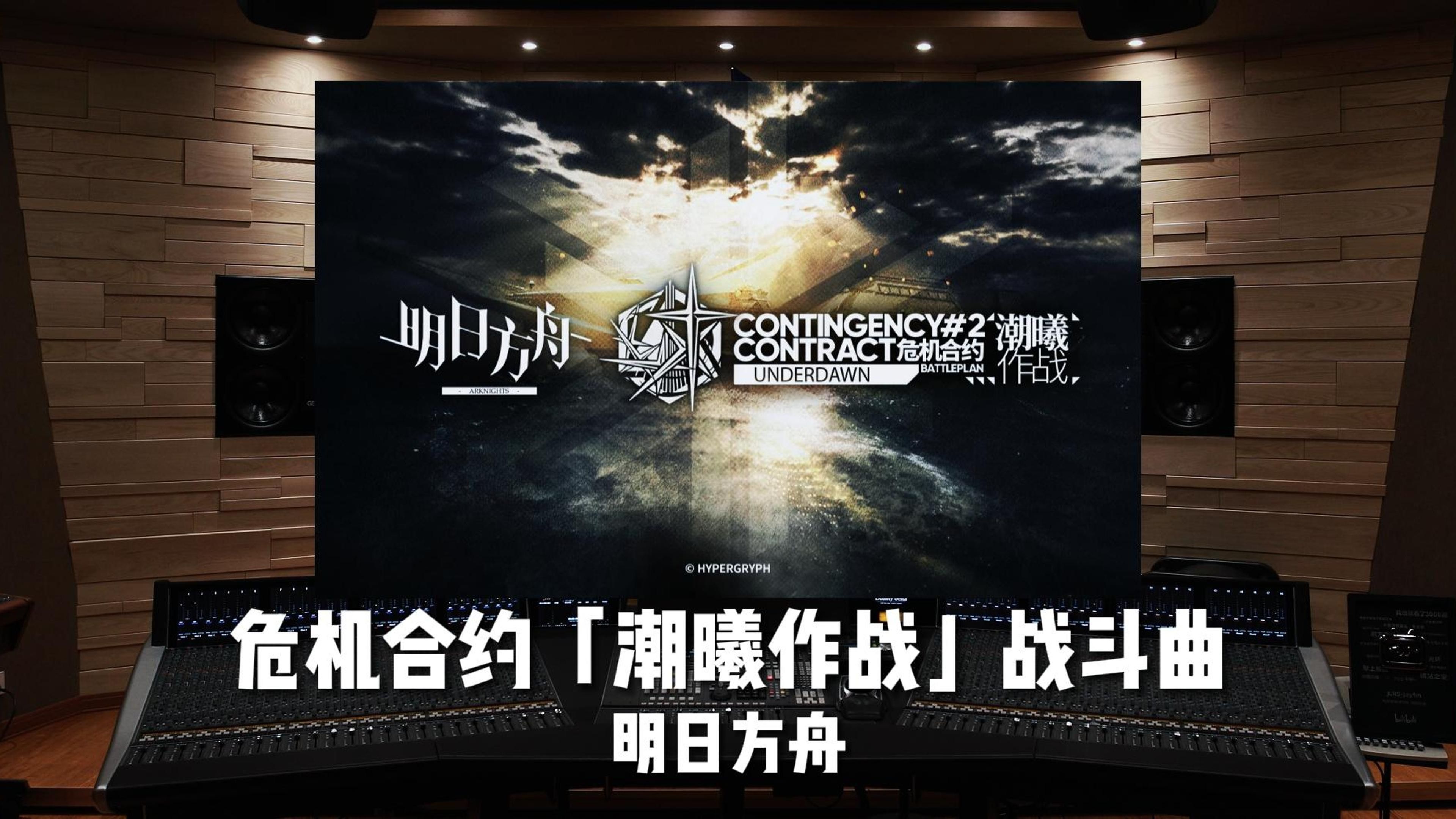 【FF14 BGM】无尽的旅路Hi-Res无损音质剪辑35分钟循环-三百六十五分之一-纯音乐-哔哩哔哩视频