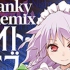 【maimaiDX】ナイト・オブ・ナイツ (Cranky Remix) MASTER AP by:Reishi.