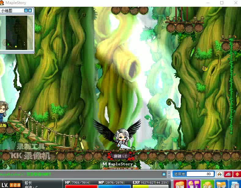 魔法密林跳跳1层 用或其他应用扫描二维码 点赞 相关游戏: 冒险岛