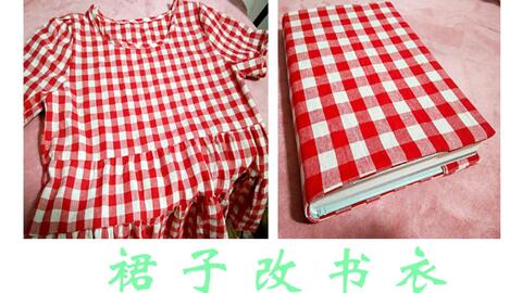 f416c86cb0da109674b0fe4f4dbf80417d29f824.jpg@480w_270h_1c