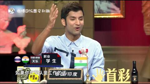 饭圈有什么安利方式 f4196f8e3e5121e6eb73b2947c2c2514e21160e8.jpg@480w_270h_1c