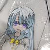 宁宁：害怕.jpg