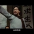 高燃！中国近代史影片剪辑，用大片的方式回顾中华民族从百年屈辱到民族复兴之路