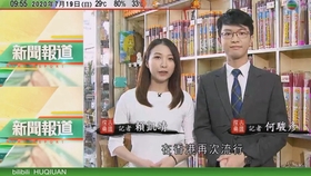 f424a88ddb45801e72cb768468ee1ac37439d3be.jpg@280w_158h_1c_100q.jpg