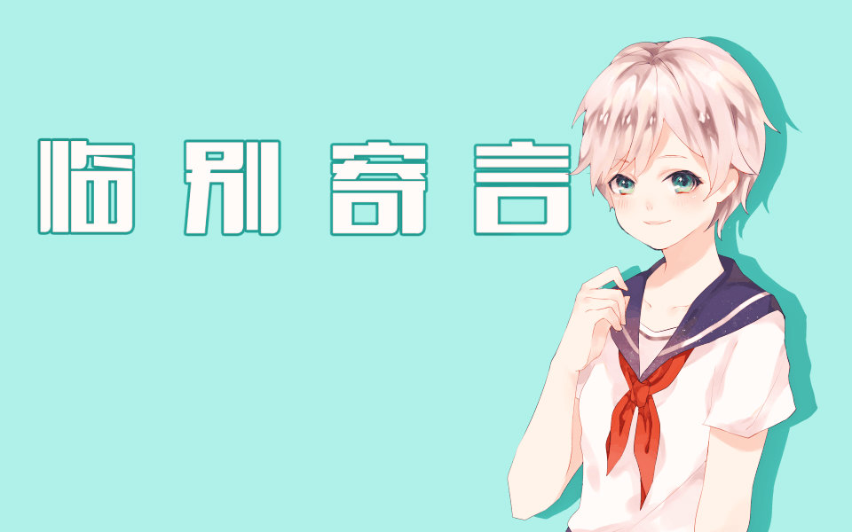 Vocaloid Database Vocaloid Database