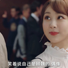 顾魏的温柔与真挚，深深打动了林之校的心 #余生请多指教#肖战#杨紫#影视解说#顾魏林之校