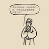 溃疡性结肠炎，你真的了解吗？--之疾病概念梳理，最后再看哦