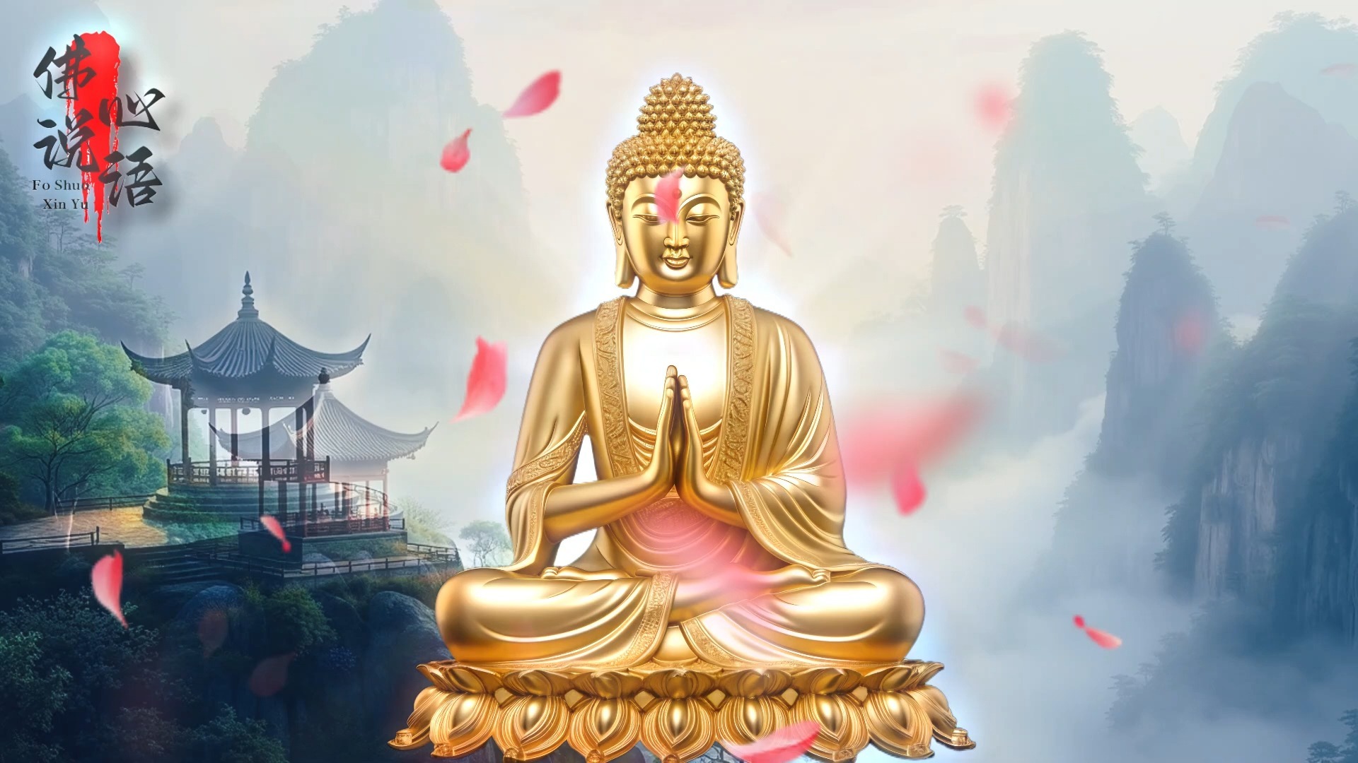 為什麼這杯茶能讓你百病不侵？失傳千年的“佛門長生飲”被科學家證實有效！_佛教 _佛學知識_修心修行_禪悟人生 _金剛經_南無阿彌陀佛_