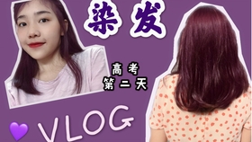 何二vlog最新 f43498593deed3ae8b2cdc9d56b035f375ded2e9.jpg@280w_158h_1c_100q.jpg