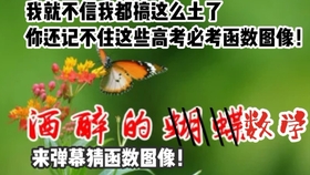 f43a65716c373a5535d70c370fd8ff298b3ce9d8.jpg@280w_158h_1c_100q.jpg