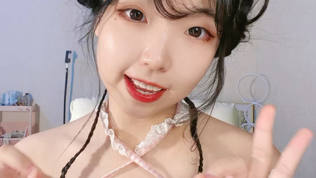 cute
