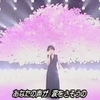 内田有紀  幸せになりたい