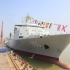 【讲堂254期】中国的骄傲，超大型补给舰诞生，专为航母远海作战研制