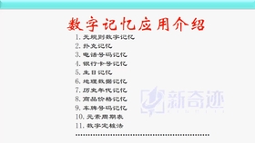 f451bfb13c1359acb0b104185458a09c2698225c.jpg@280w_158h_1c_100q.jpg