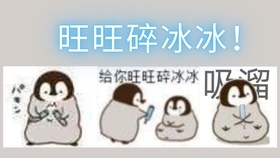 f45df12759df56f8c90fd27d9ddc89cda4123778.jpg@280w_158h_1c_100q.jpg