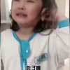 盘点那些骗你生女儿系列，暖心一幕