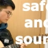【Safe and Sound】吉他弹唱（和声版）耳机食用