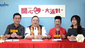 什么方向属金木水火土 f468a84553e06ae66c6b16ef85a5b9096e72c3cb.jpg@280w_158h_1c_100q.jpg