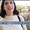 欧美顶级神颜   暗黑界白雪公主   Giulia Wylde