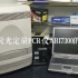 实时荧光定量PCR仪ABI7300的使用
