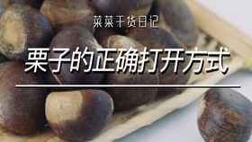 肉怎么切才正确 f47a8634f2e450881131c1e53dfd18c2ac4a431d.jpg@280w_158h_1c_100q.jpg