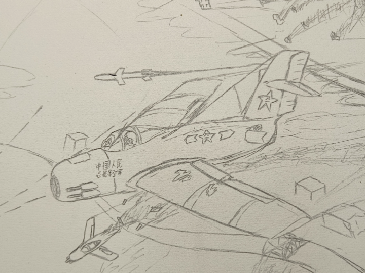 战雷空战