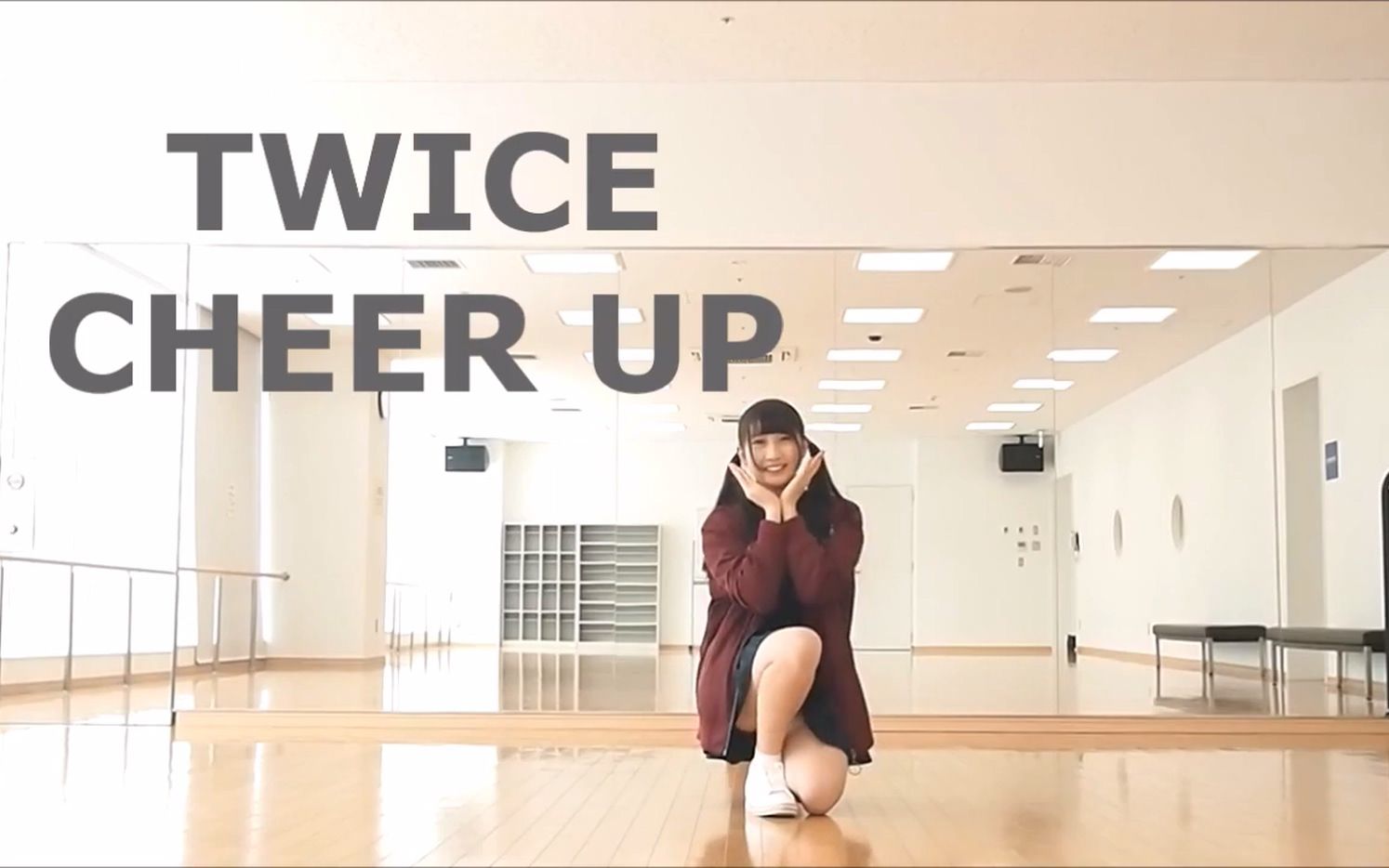 【モエカ】twice   cheer up