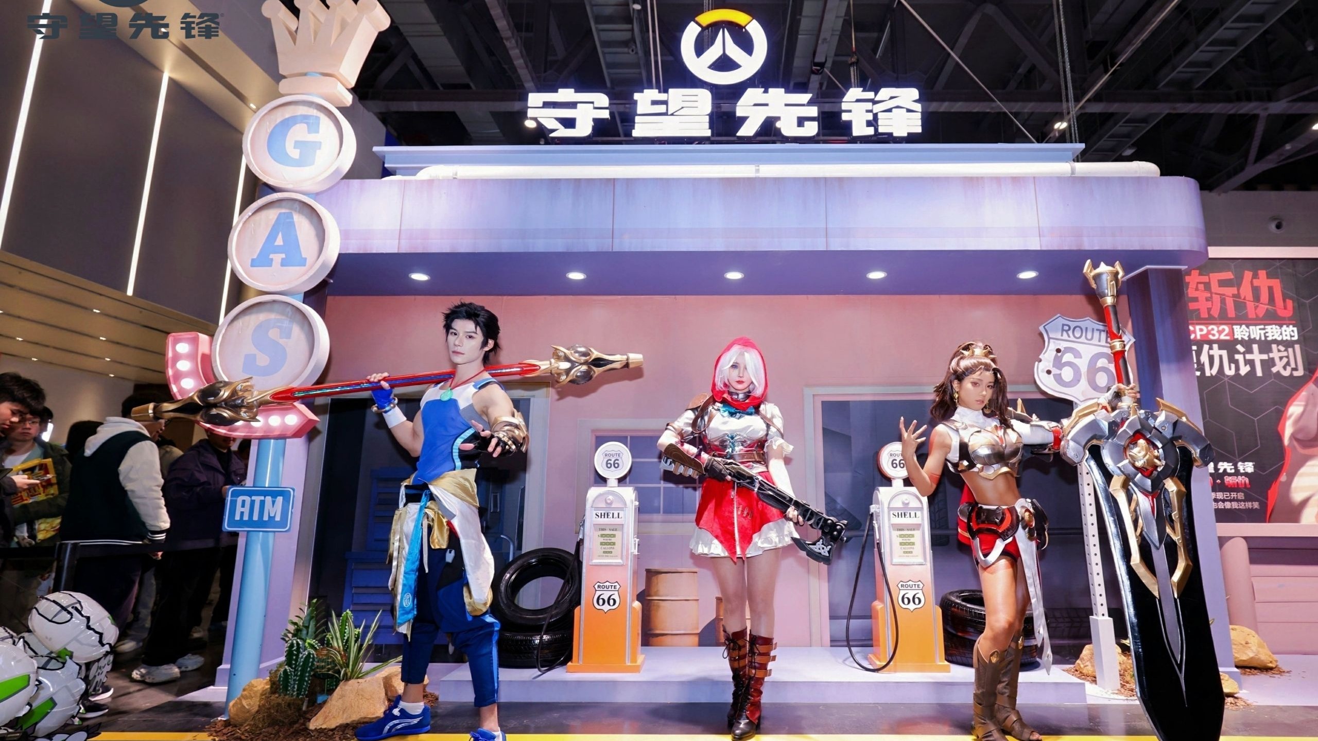 CP32Pre“守”秀精彩回顾！