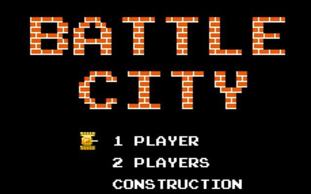 【qyx小星】【怀旧fc】battle city 坦克大战 第一关就死了