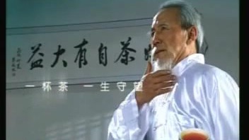 【小鑫工作室·广而告之/双节黄金假期特供/中秋节特辑】室长在梅花网下载的2006-2014广告合集（第二波）