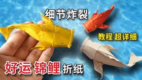 f4a0c3734973353fb8c1dc702dc153c0e355d127.jpg@280w_158h_1c_100q.jpg
