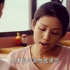 嫂嫂19岁01集02cut