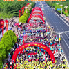 12000+市民参与！为省运“热身