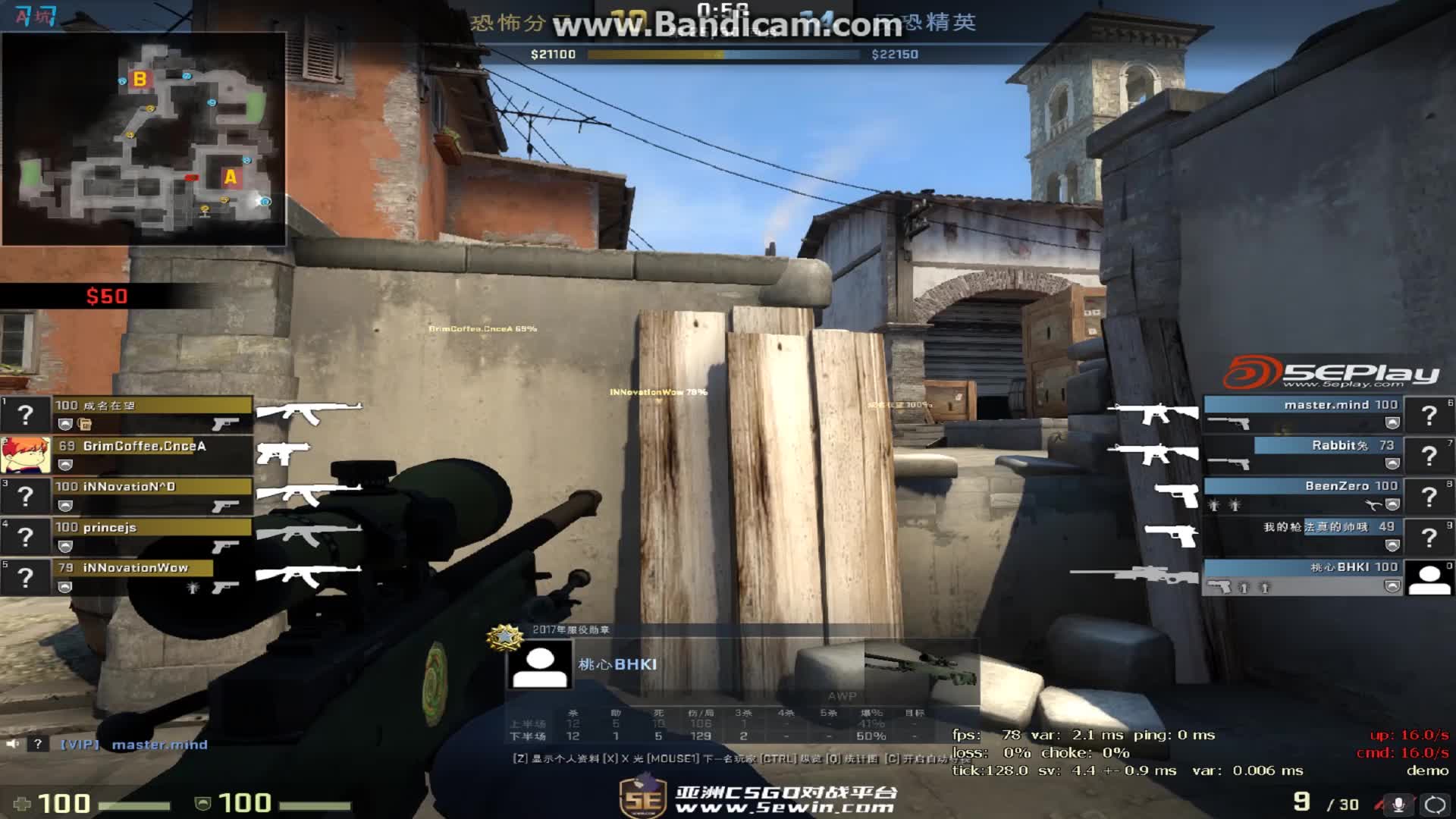 【csgo】inferno大坑五杀