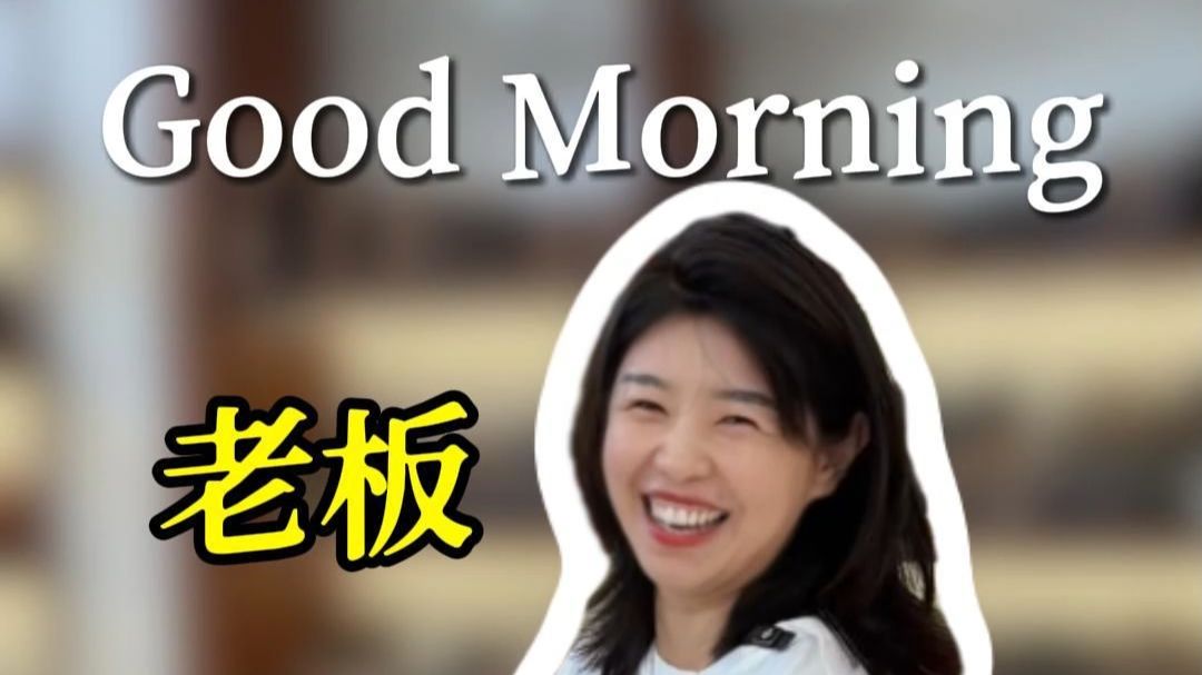 00后说拍这个能火