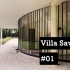 【建筑漫游】(a)Vlog@Villa Savoye 01 萨伏伊别墅